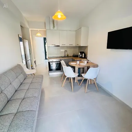 Minimal Garden A1 By Delta Hospitality * Ofrínion